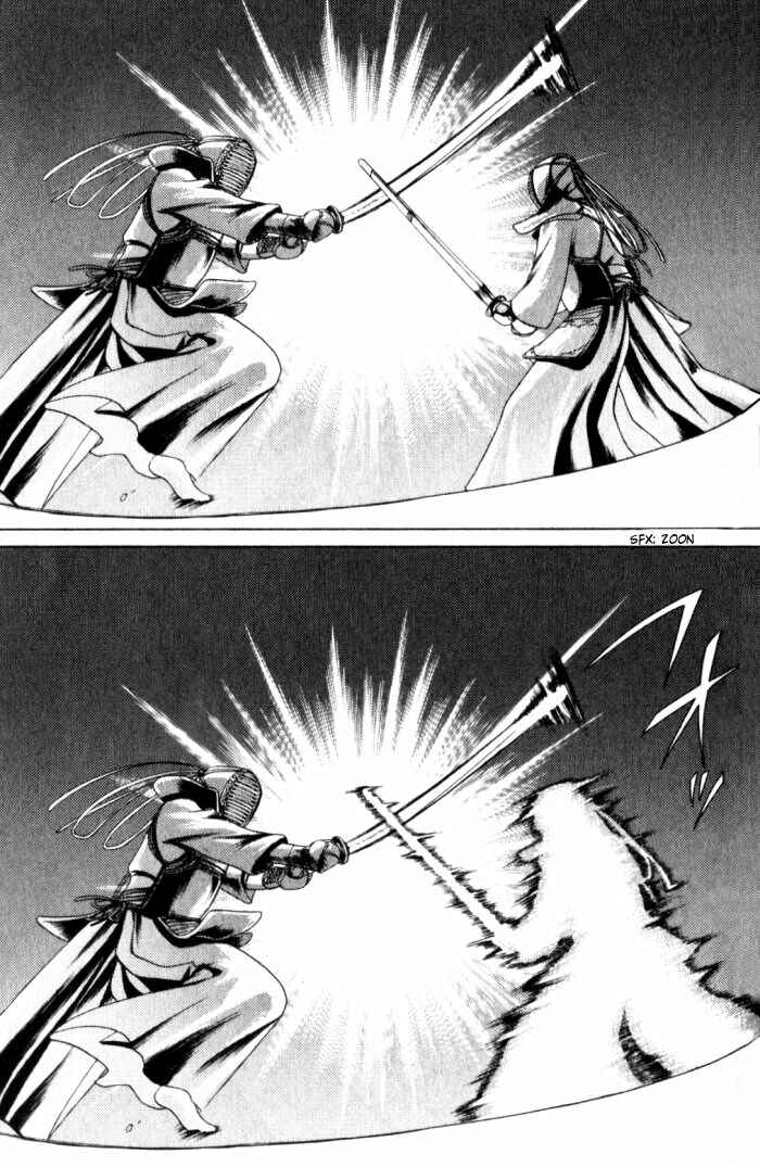 Page 17 Chapter 6 Bamboo Blade