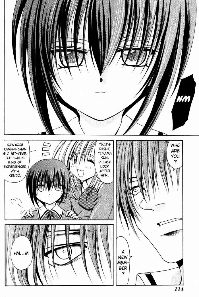 Page 2 Chapter 6 Bamboo Blade