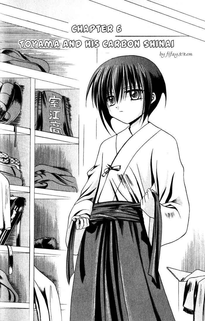 Page 4 Chapter 6 Bamboo Blade