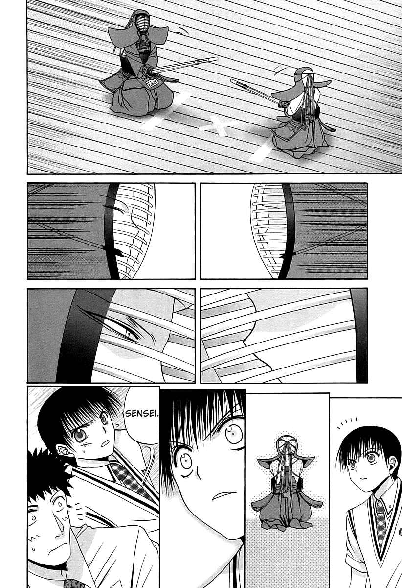 Page 18 Chapter 53 Bamboo Blade