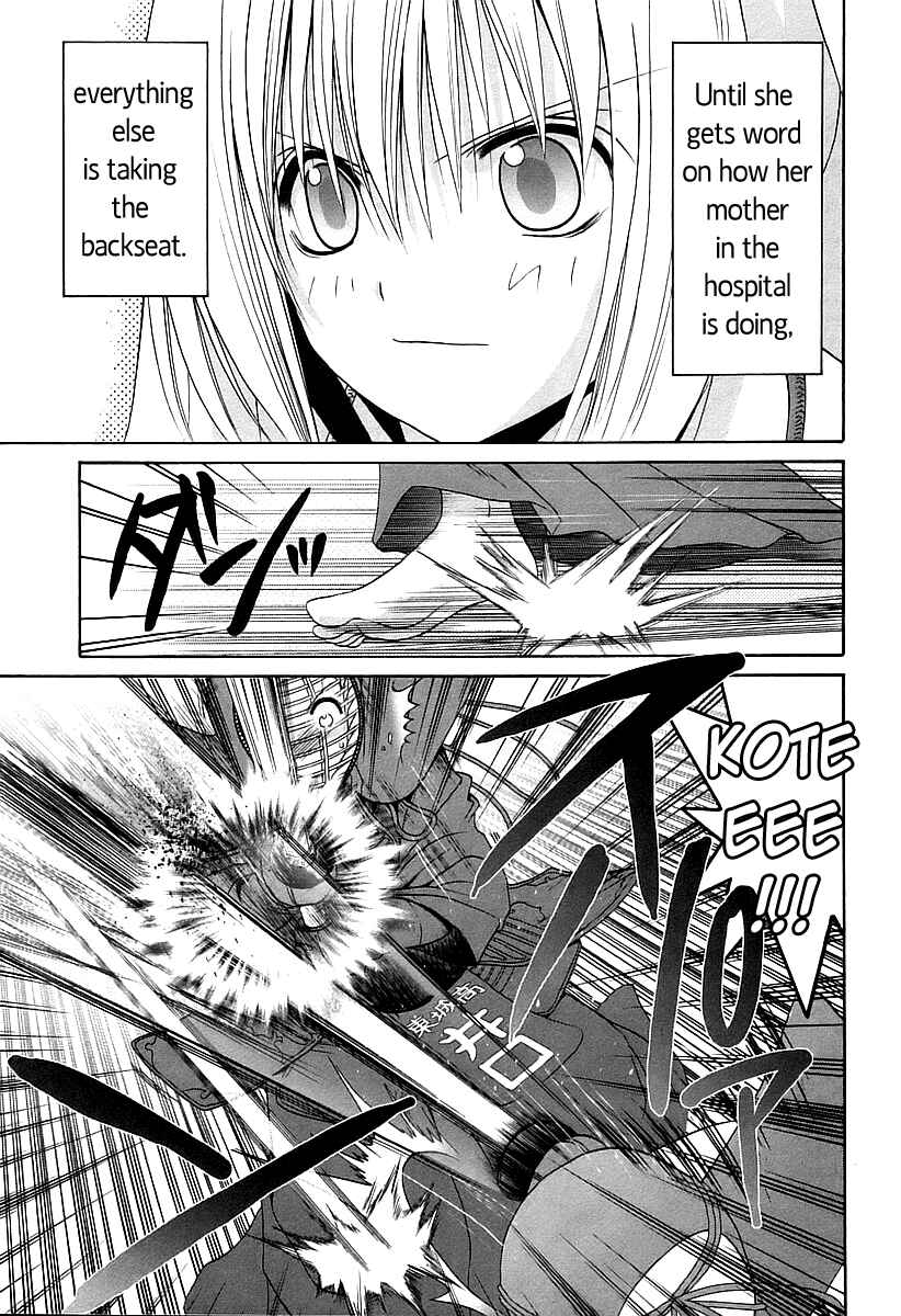 Page 7 Chapter 53 Bamboo Blade