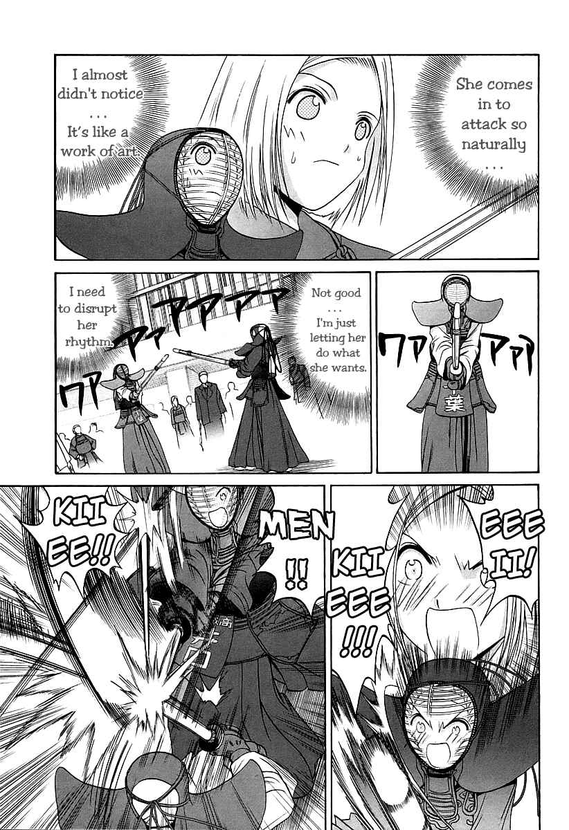 Page 9 Chapter 53 Bamboo Blade