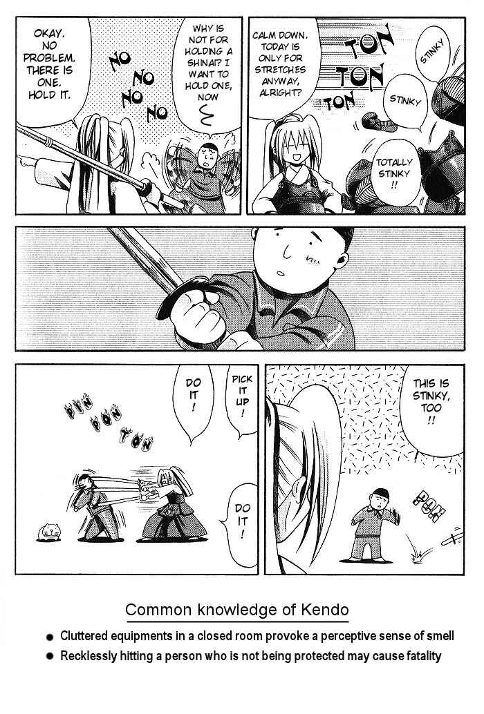 Page 10 Chapter 3 Bamboo Blade