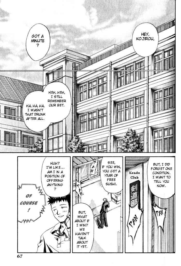 Page 13 Chapter 3 Bamboo Blade