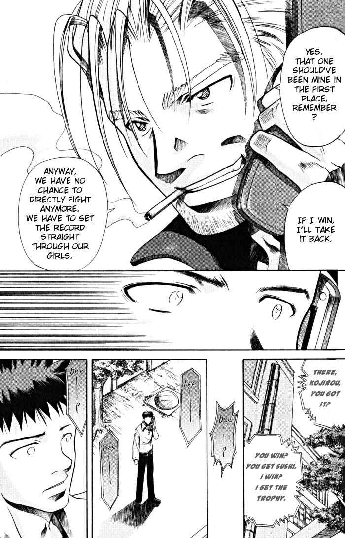 Page 15 Chapter 3 Bamboo Blade