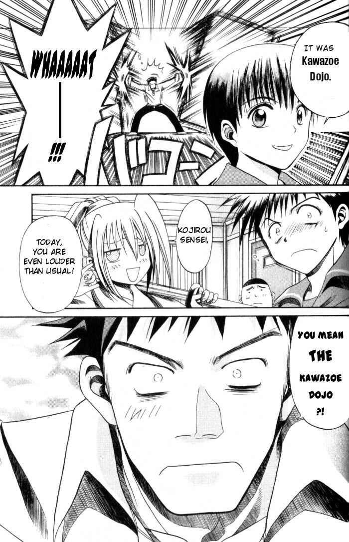 Page 5 Chapter 3 Bamboo Blade