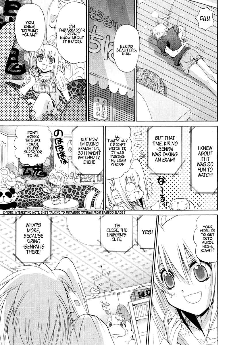 Page 14 Chapter 94 Bamboo Blade