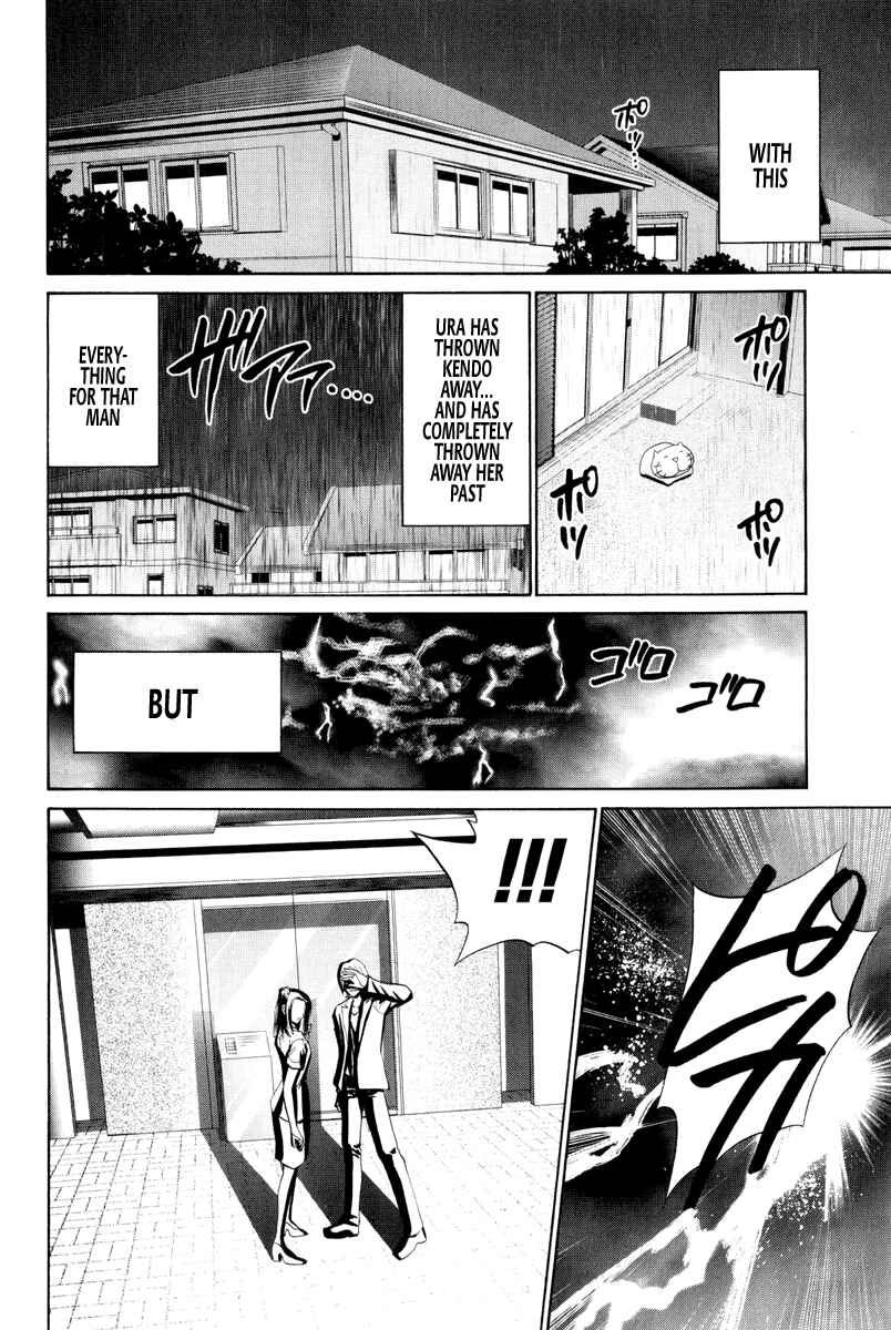 Page 23 Chapter 94 Bamboo Blade