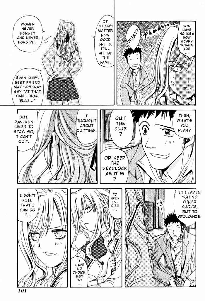 Page 11 Chapter 15 Bamboo Blade