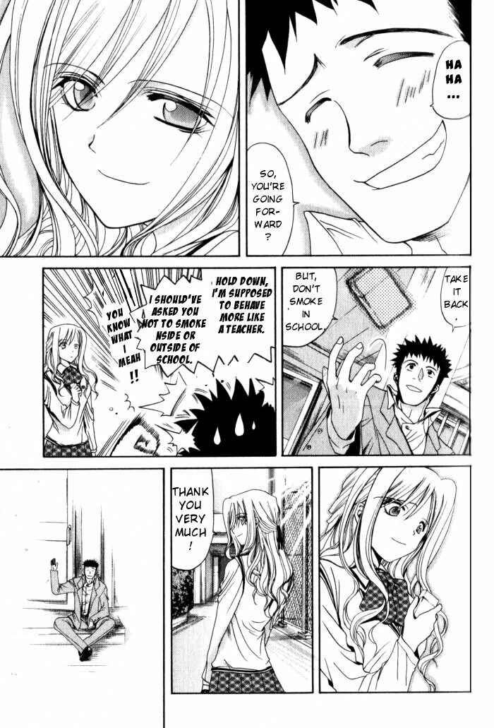 Page 13 Chapter 15 Bamboo Blade