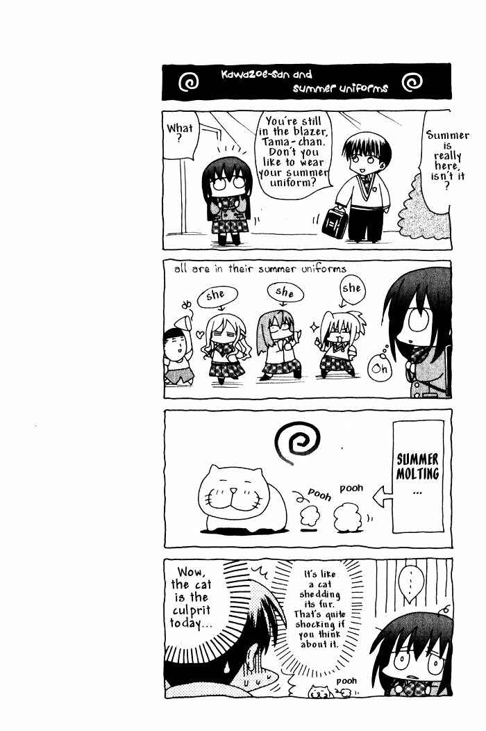 Page 18 Chapter 15 Bamboo Blade