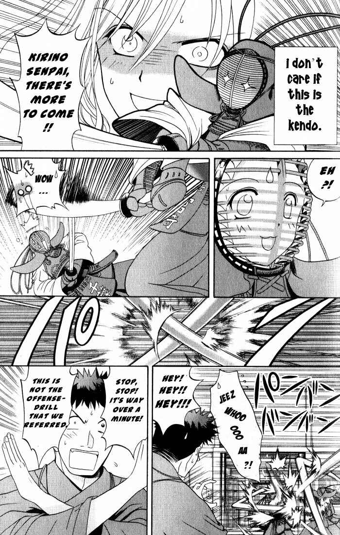 Page 5 Chapter 15 Bamboo Blade