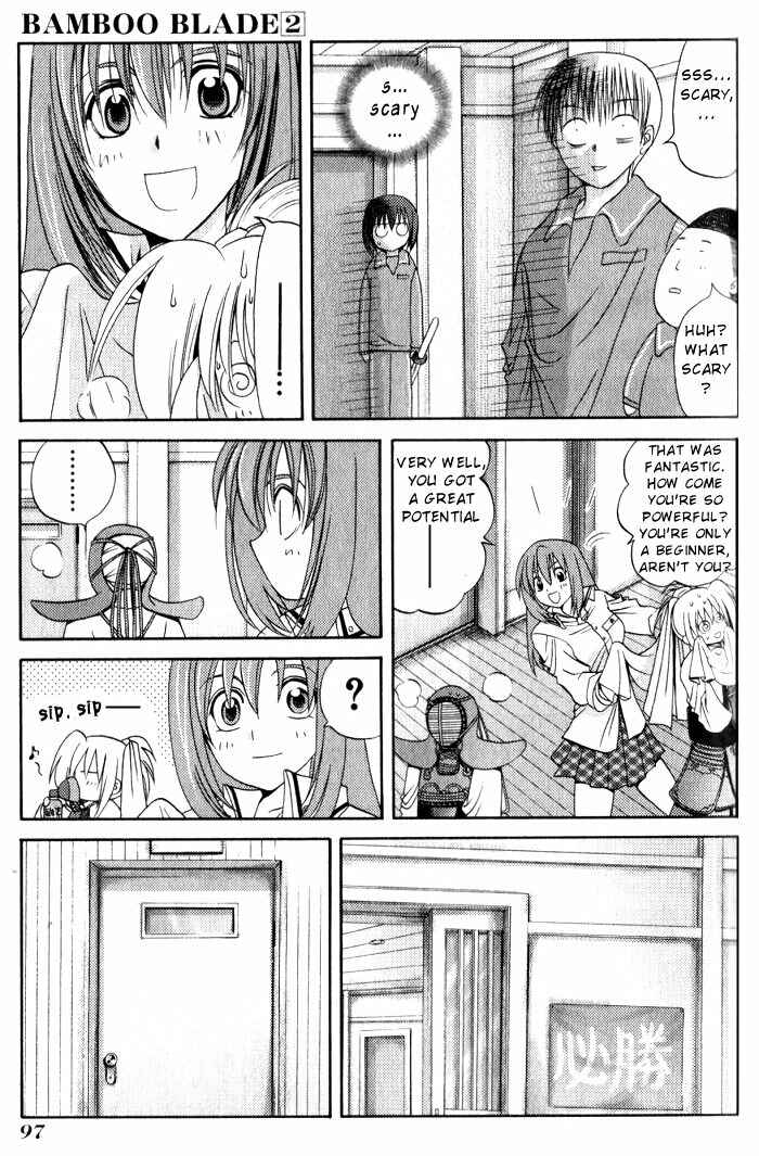 Page 7 Chapter 15 Bamboo Blade