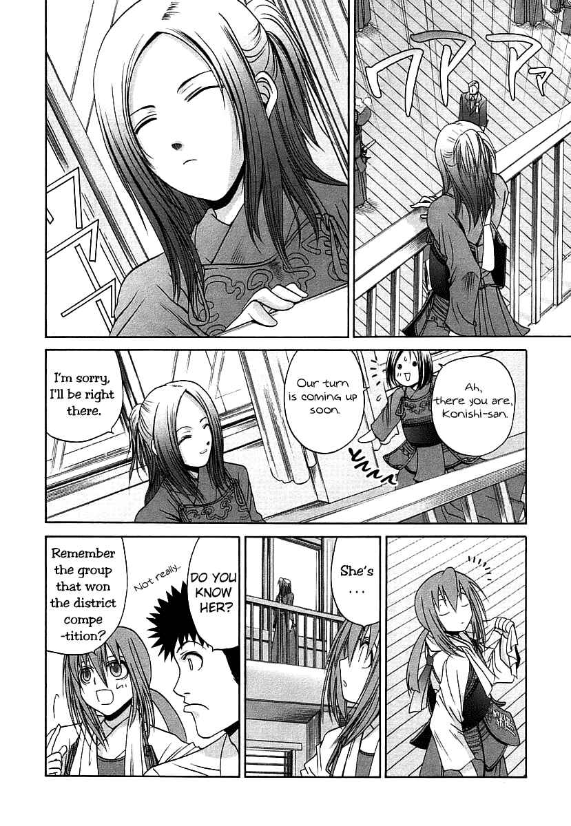 Page 10 Chapter 48 Bamboo Blade