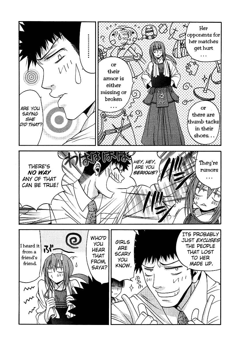 Page 12 Chapter 48 Bamboo Blade