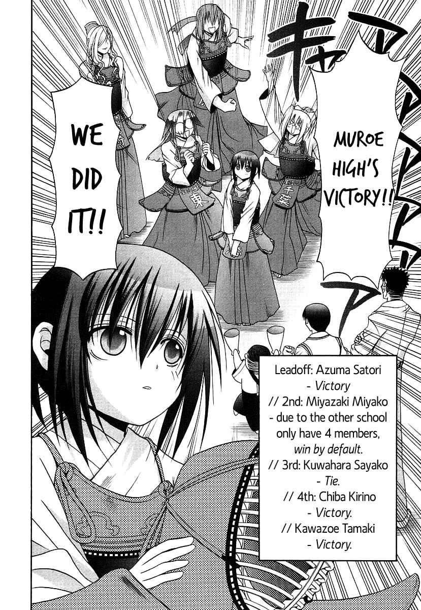 Page 14 Chapter 48 Bamboo Blade