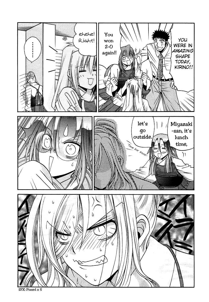 Page 15 Chapter 48 Bamboo Blade