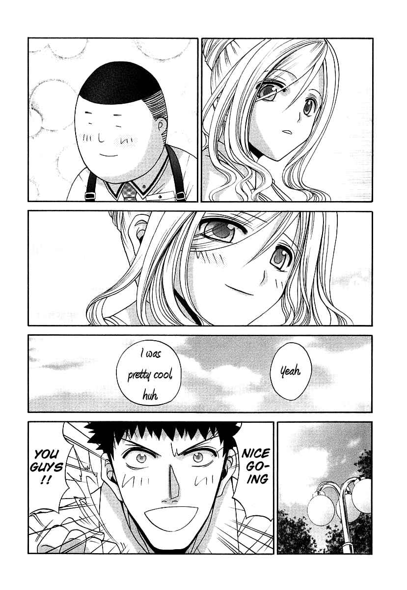 Page 18 Chapter 48 Bamboo Blade