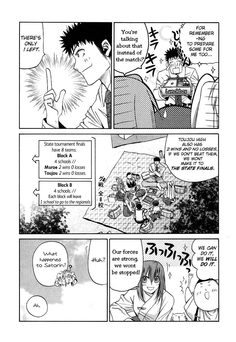 Page 19 Chapter 48 Bamboo Blade