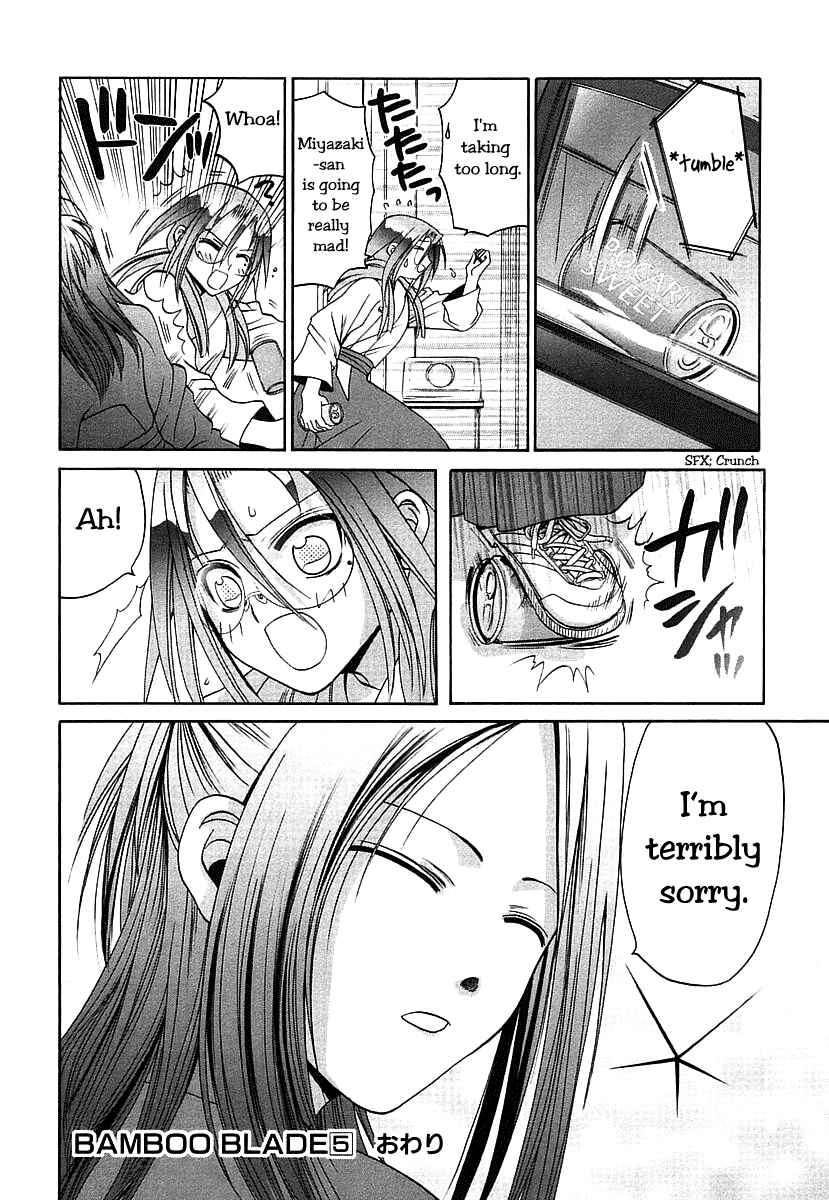 Page 20 Chapter 48 Bamboo Blade