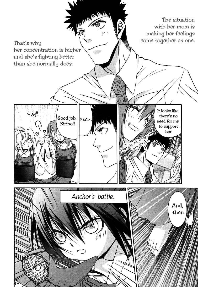 Page 8 Chapter 48 Bamboo Blade