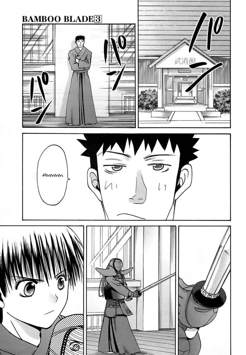 Page 11 Chapter 29 Bamboo Blade