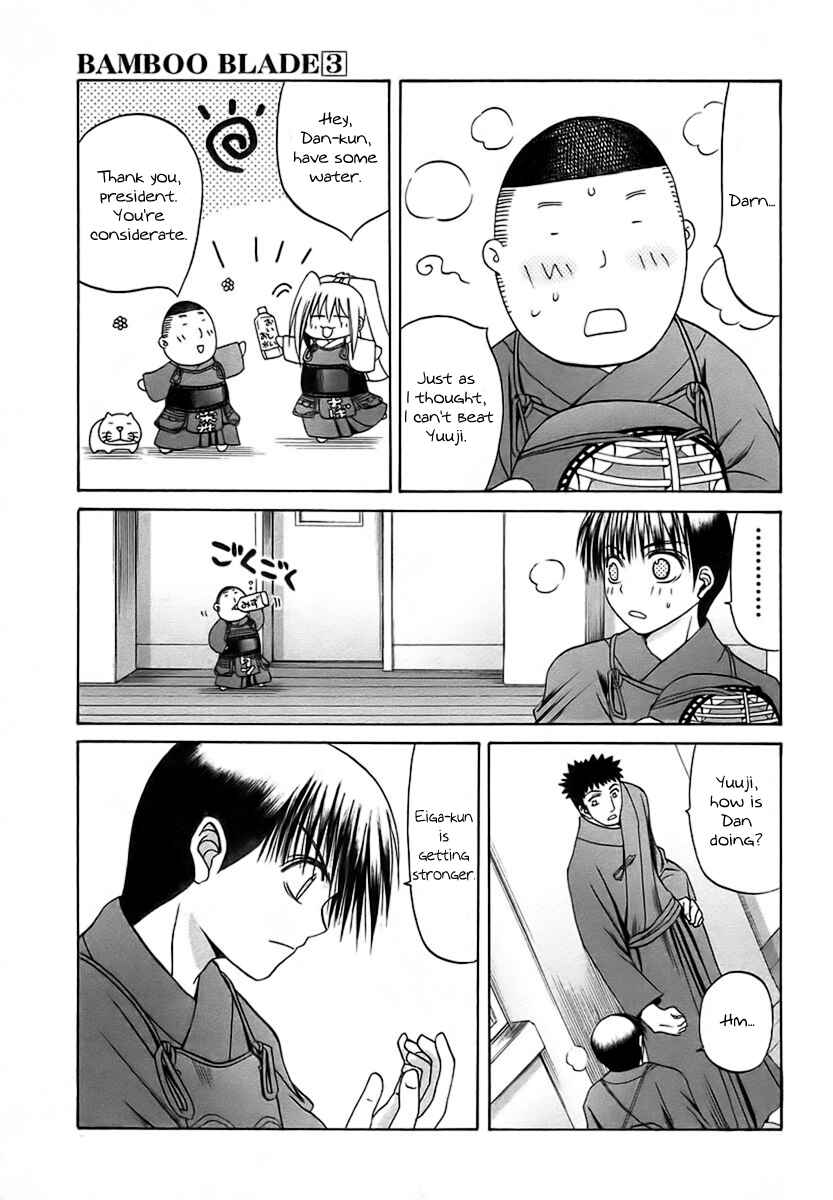 Page 13 Chapter 29 Bamboo Blade