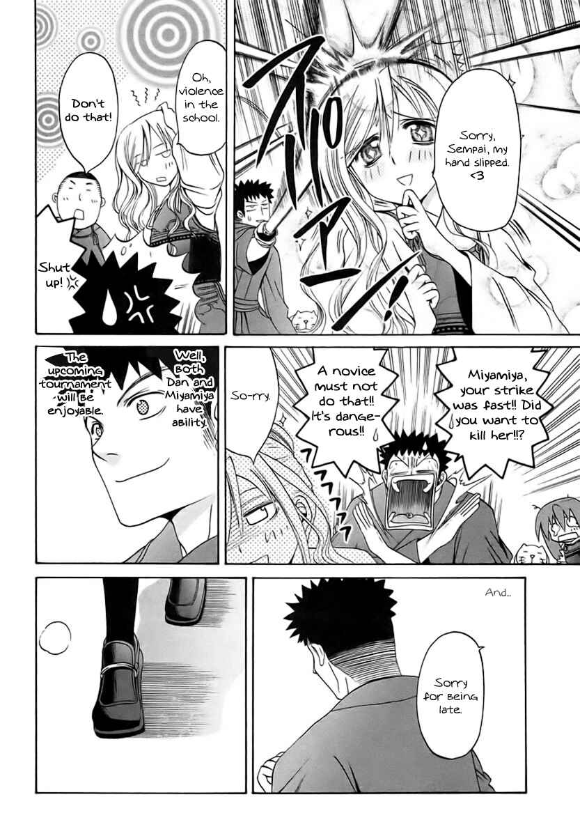 Page 18 Chapter 29 Bamboo Blade