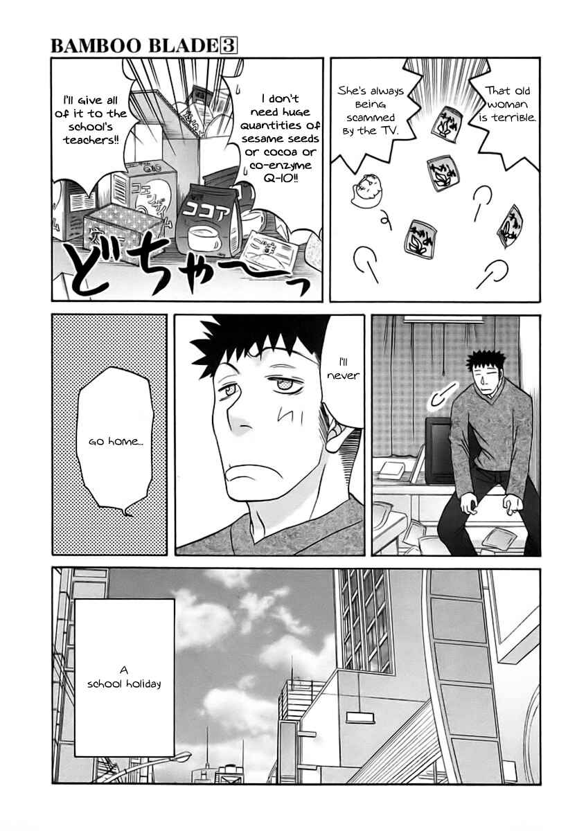 Page 5 Chapter 29 Bamboo Blade