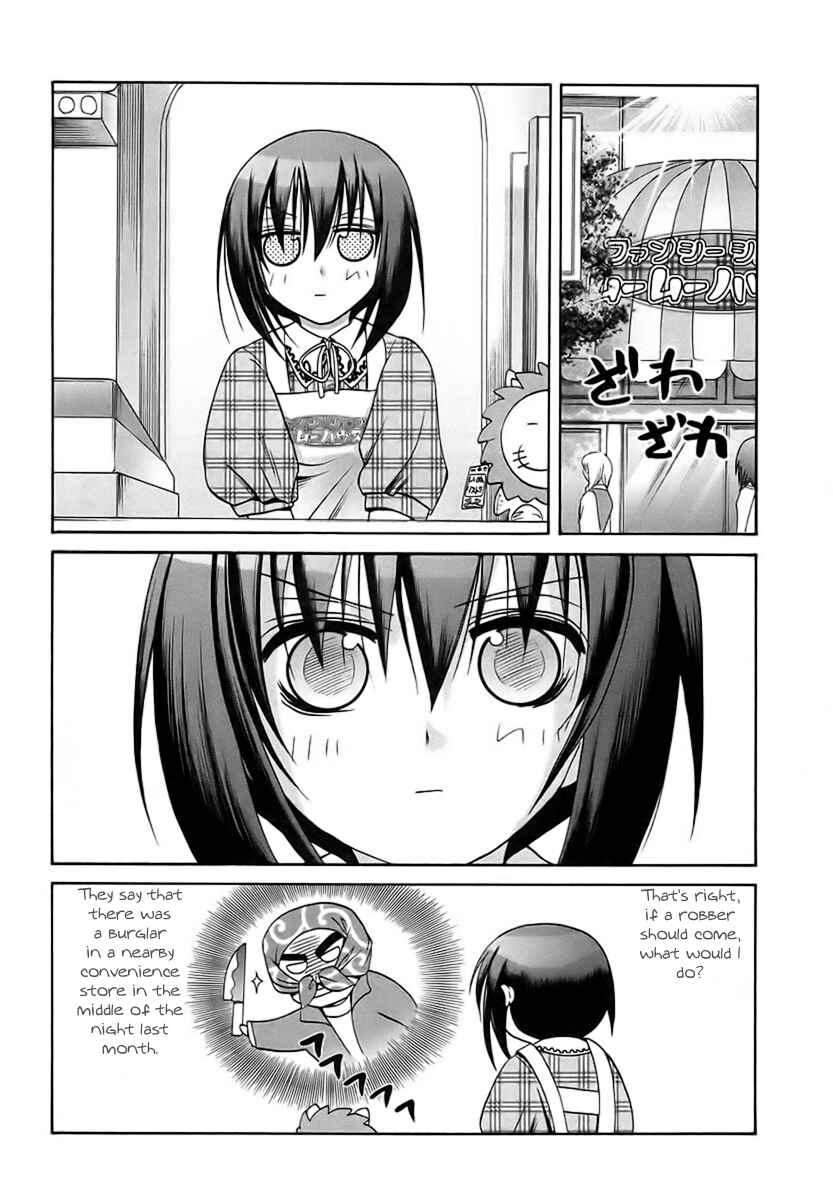 Page 6 Chapter 29 Bamboo Blade