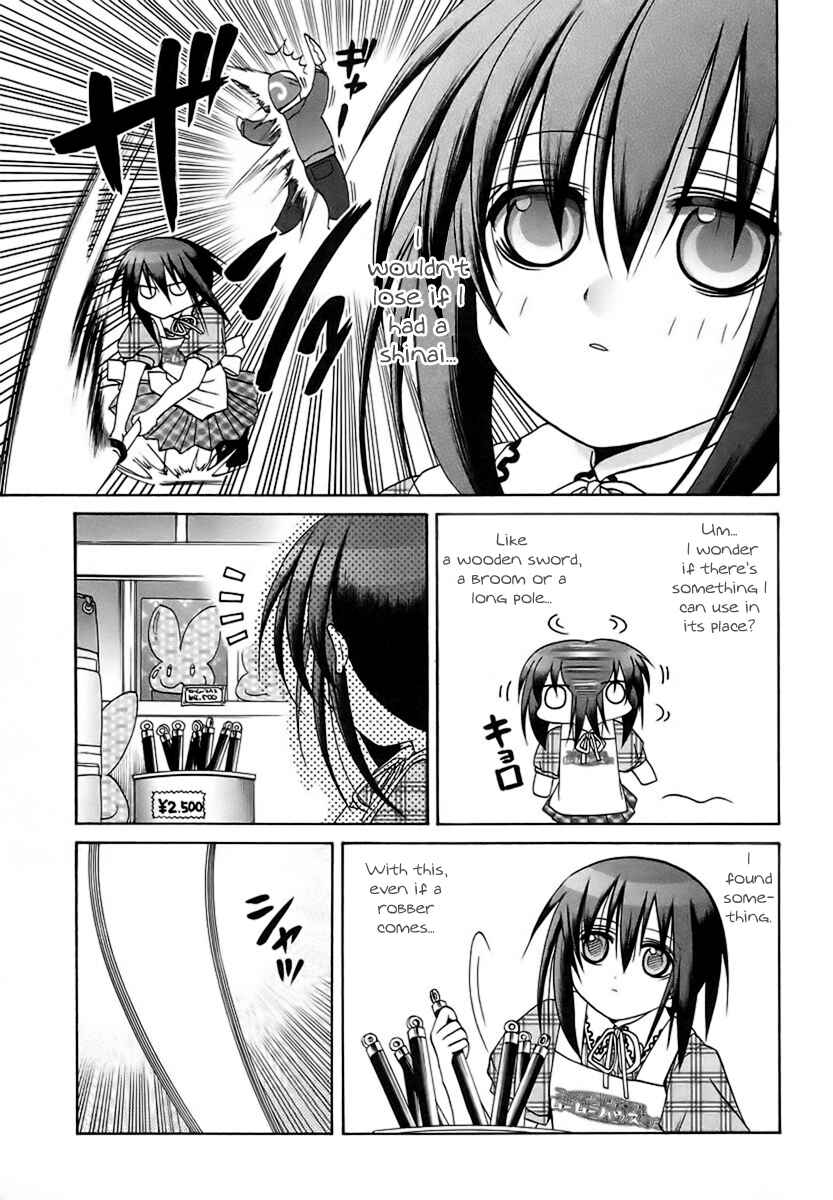 Page 7 Chapter 29 Bamboo Blade