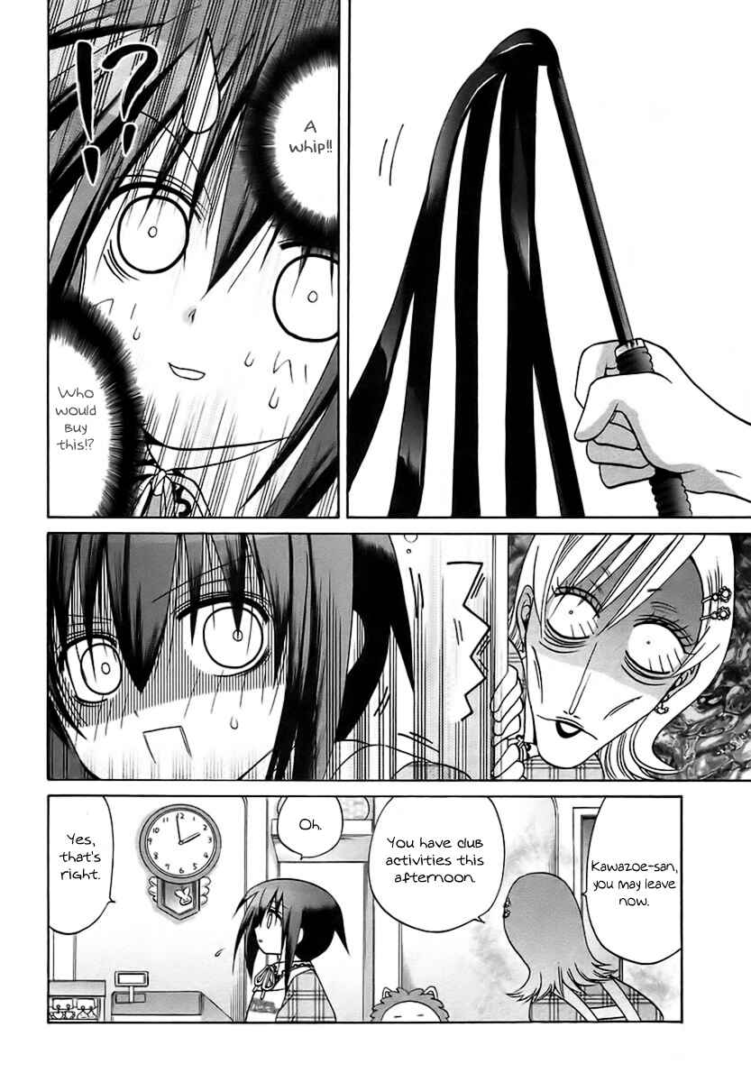 Page 8 Chapter 29 Bamboo Blade