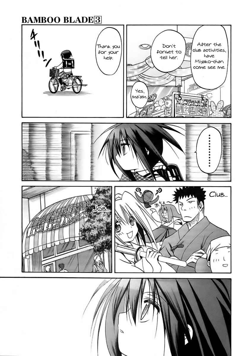 Page 9 Chapter 29 Bamboo Blade
