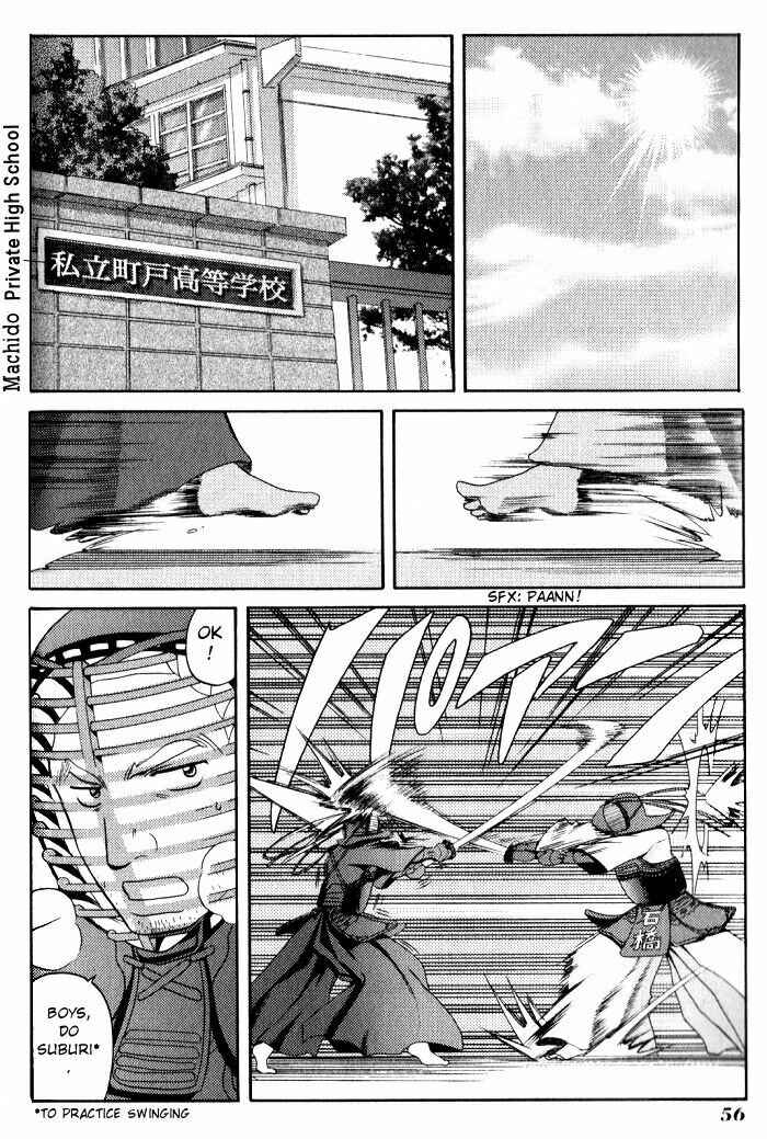 Page 10 Chapter 13 Bamboo Blade