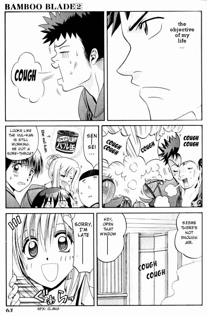 Page 17 Chapter 13 Bamboo Blade