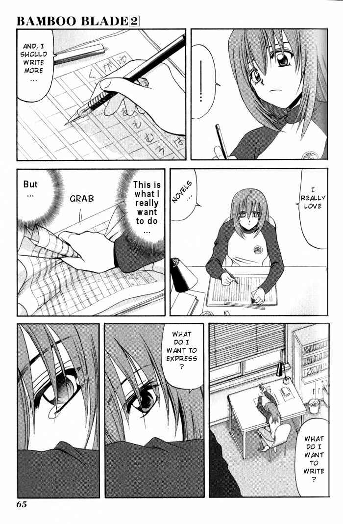Page 19 Chapter 13 Bamboo Blade
