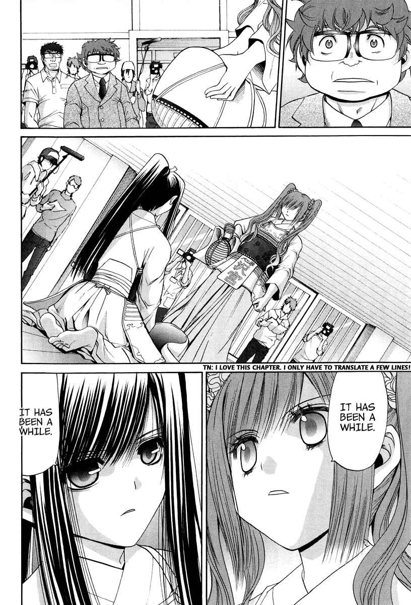 Page 24 Chapter 101.2 Bamboo Blade