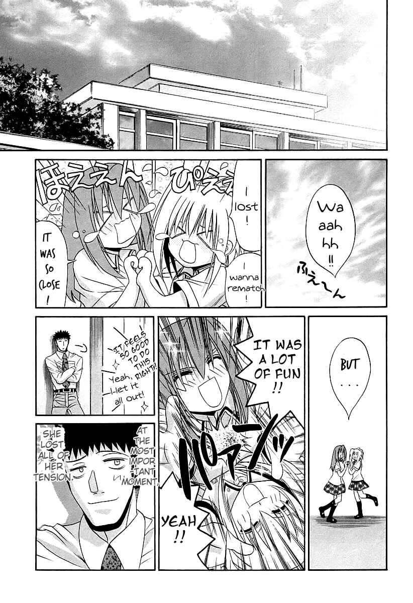 Page 13 Chapter 55 Bamboo Blade