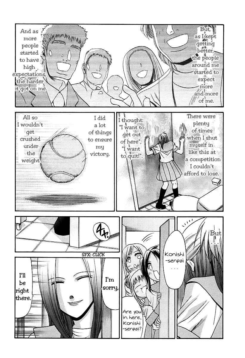 Page 20 Chapter 55 Bamboo Blade