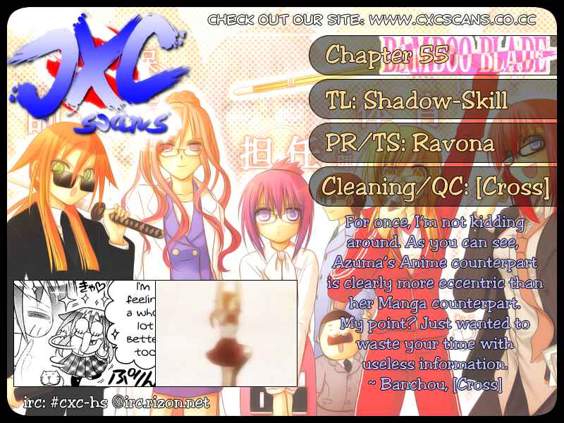 Page 24 Chapter 55 Bamboo Blade
