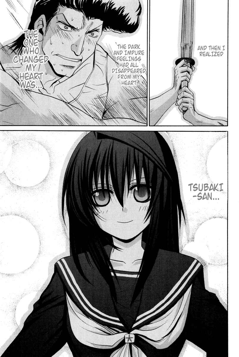 Page 26 Chapter 93 Bamboo Blade