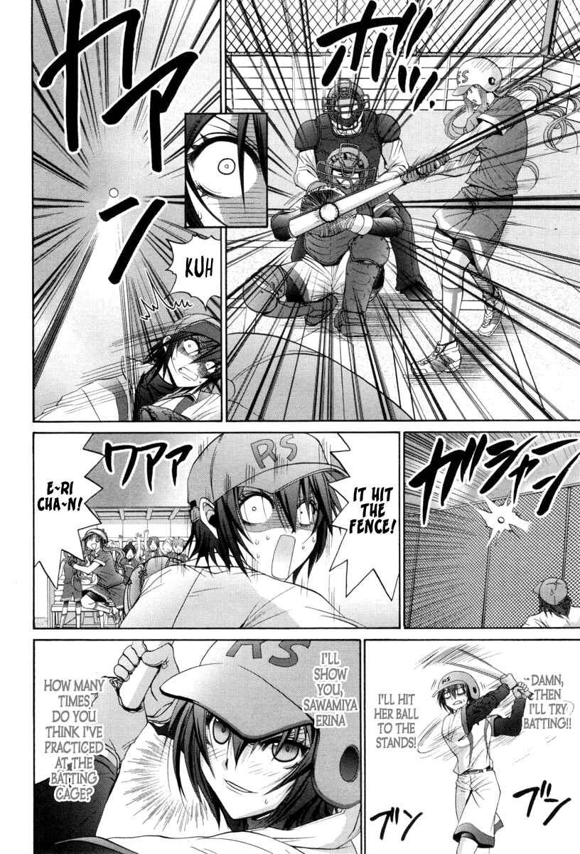 Page 10 Chapter 88 Bamboo Blade
