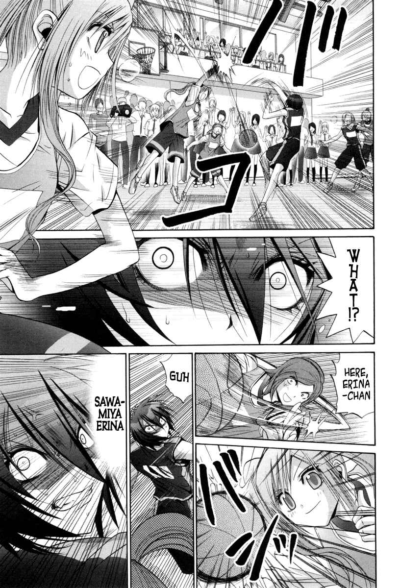 Page 3 Chapter 88 Bamboo Blade