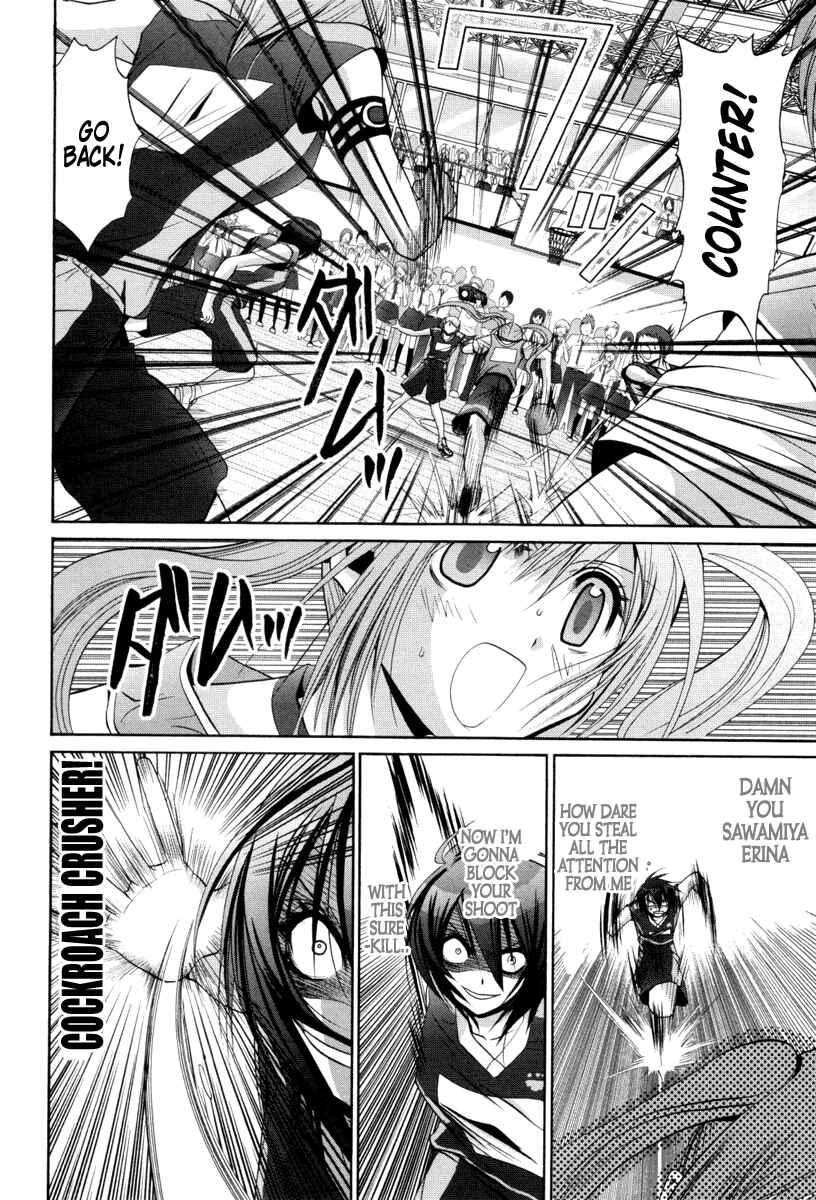 Page 4 Chapter 88 Bamboo Blade