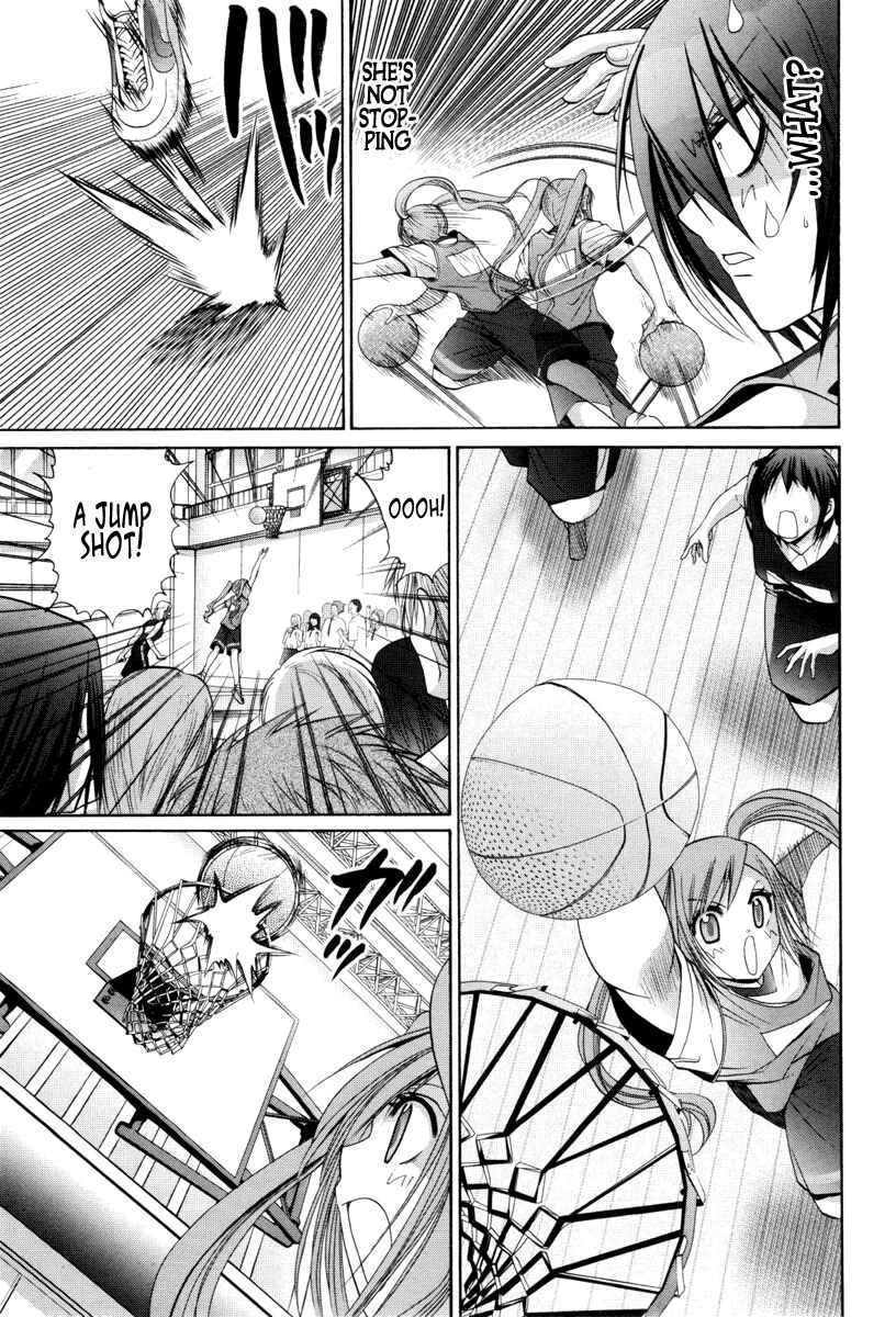 Page 5 Chapter 88 Bamboo Blade