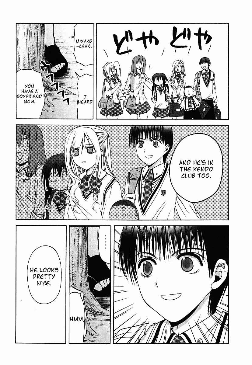 Page 11 Chapter 35 Bamboo Blade