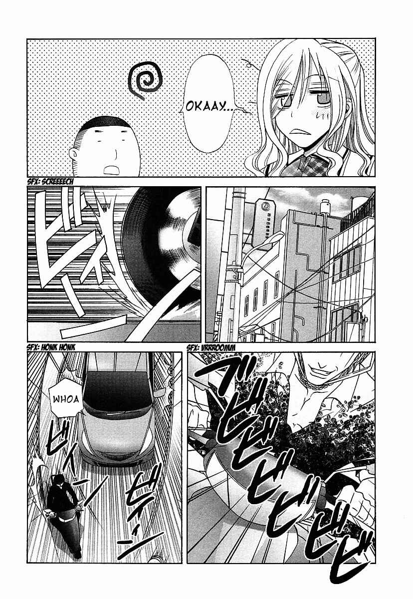 Page 13 Chapter 35 Bamboo Blade