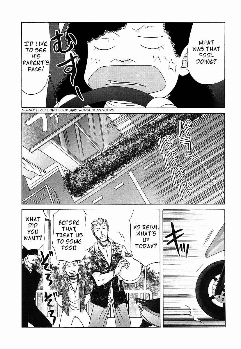 Page 14 Chapter 35 Bamboo Blade