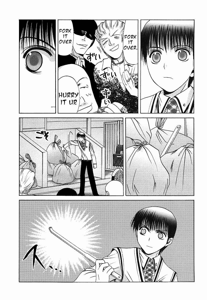 Page 18 Chapter 35 Bamboo Blade