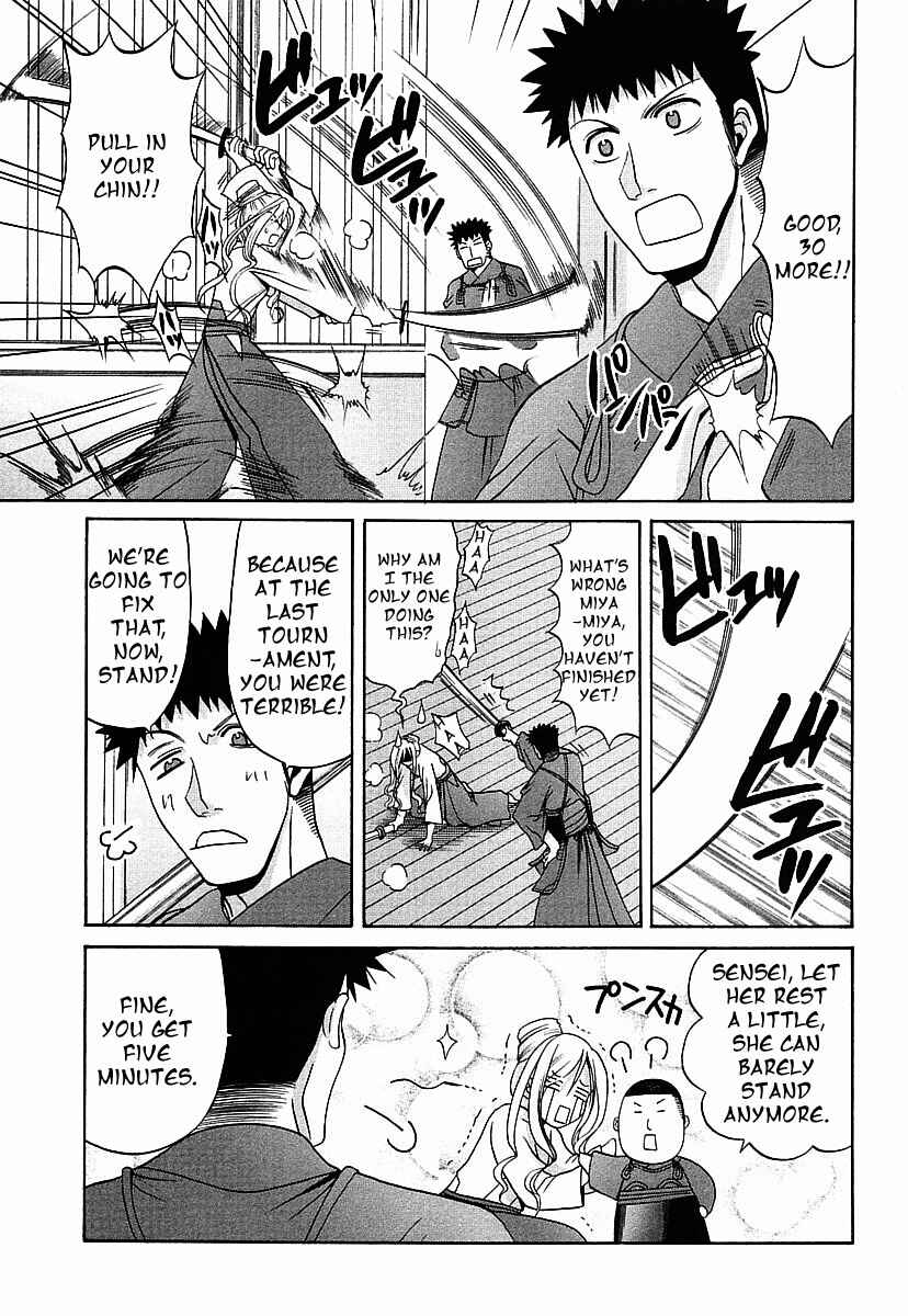 Page 6 Chapter 35 Bamboo Blade